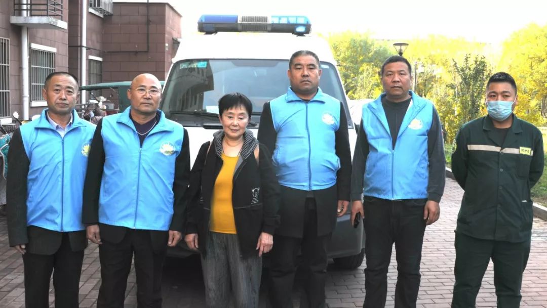 穿越大半个中国去爱你解读,穿越大半个中国去爱你全集