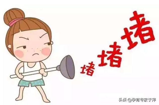 助孕专家于萍,青岛专家于萍简介