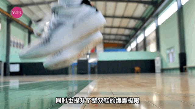 pebax碳纤维混合版,500左右的碳板竞速鞋激进感特别强