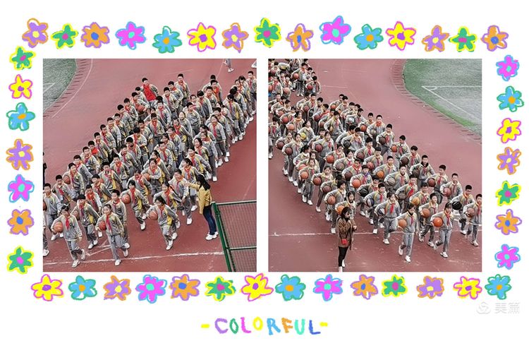 文县城关二小篮球操,篮球操特色节目展示