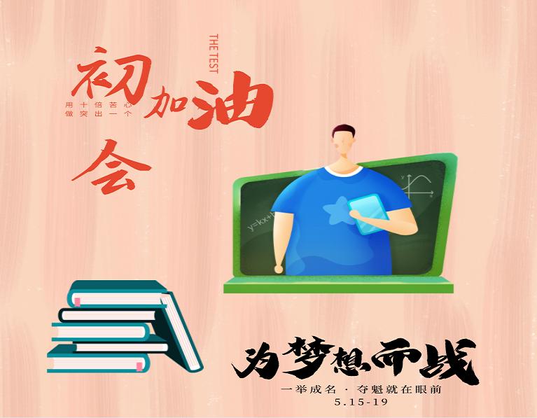 初级会计实务2021题库第二章,初级会计实务模拟试题讲解2021