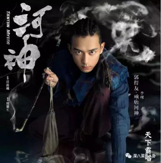 性感gun神在线撩妹，这个男人我上头了,≧口≦