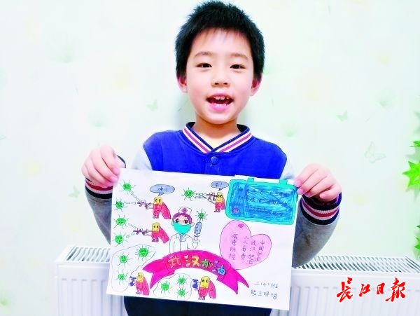 浜烘皯蹇呰儨鎴樼柅蹇呰儨,浜烘皯鎴樹簤蹇呰儨