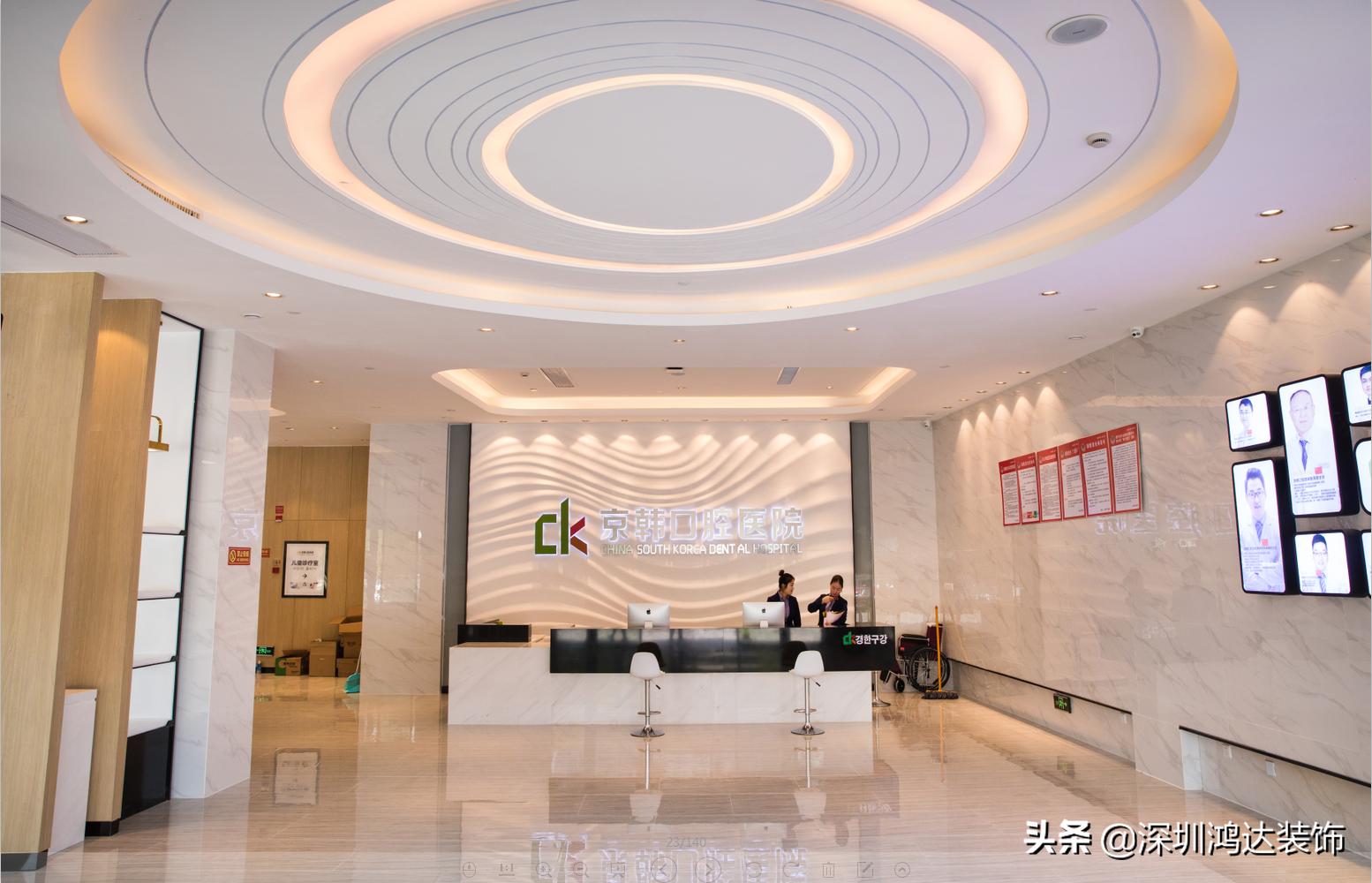 浙江口腔诊所装修价格,京韩口腔是最好的吗