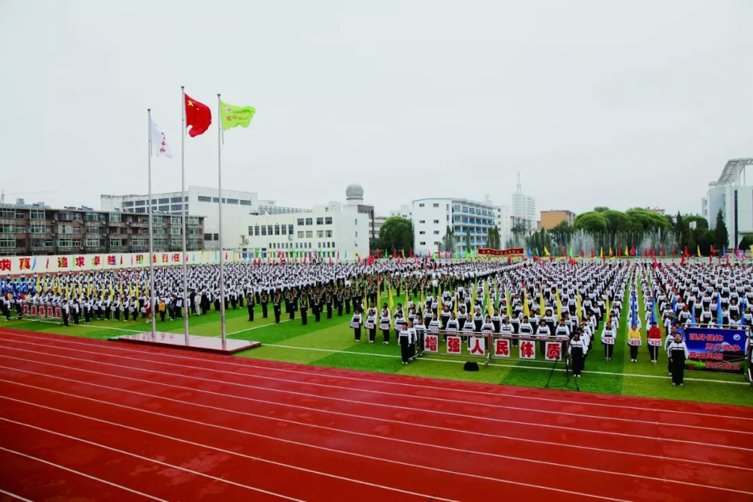 忻一中高考2021全省排名,忻一中2019成绩