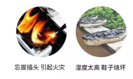 烘鞋器除臭家用暖鞋神器视频,烘鞋神器能烘湿鞋