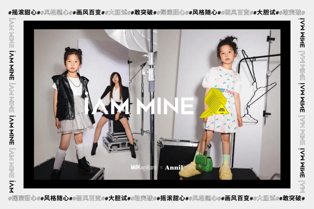 安奈儿童装在国内口碑怎么样,2019年童装品牌排行安奈儿