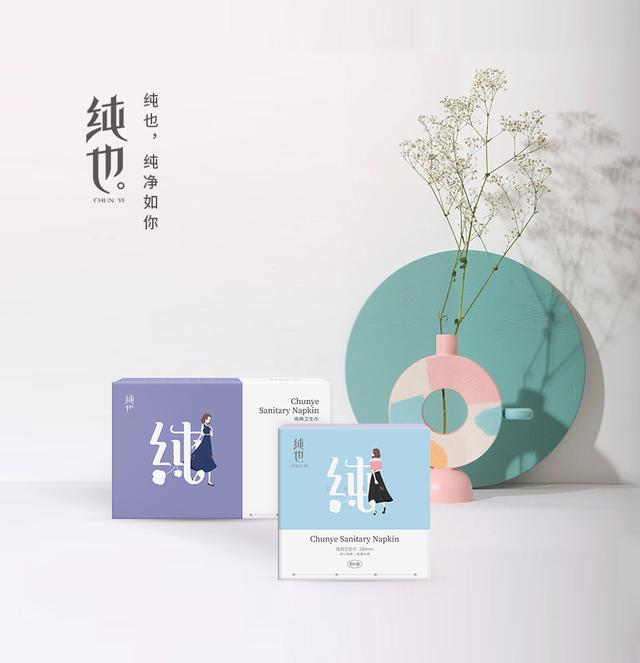 分泌物有血丝但没来例假,孕38周分泌物带点血丝正常吗