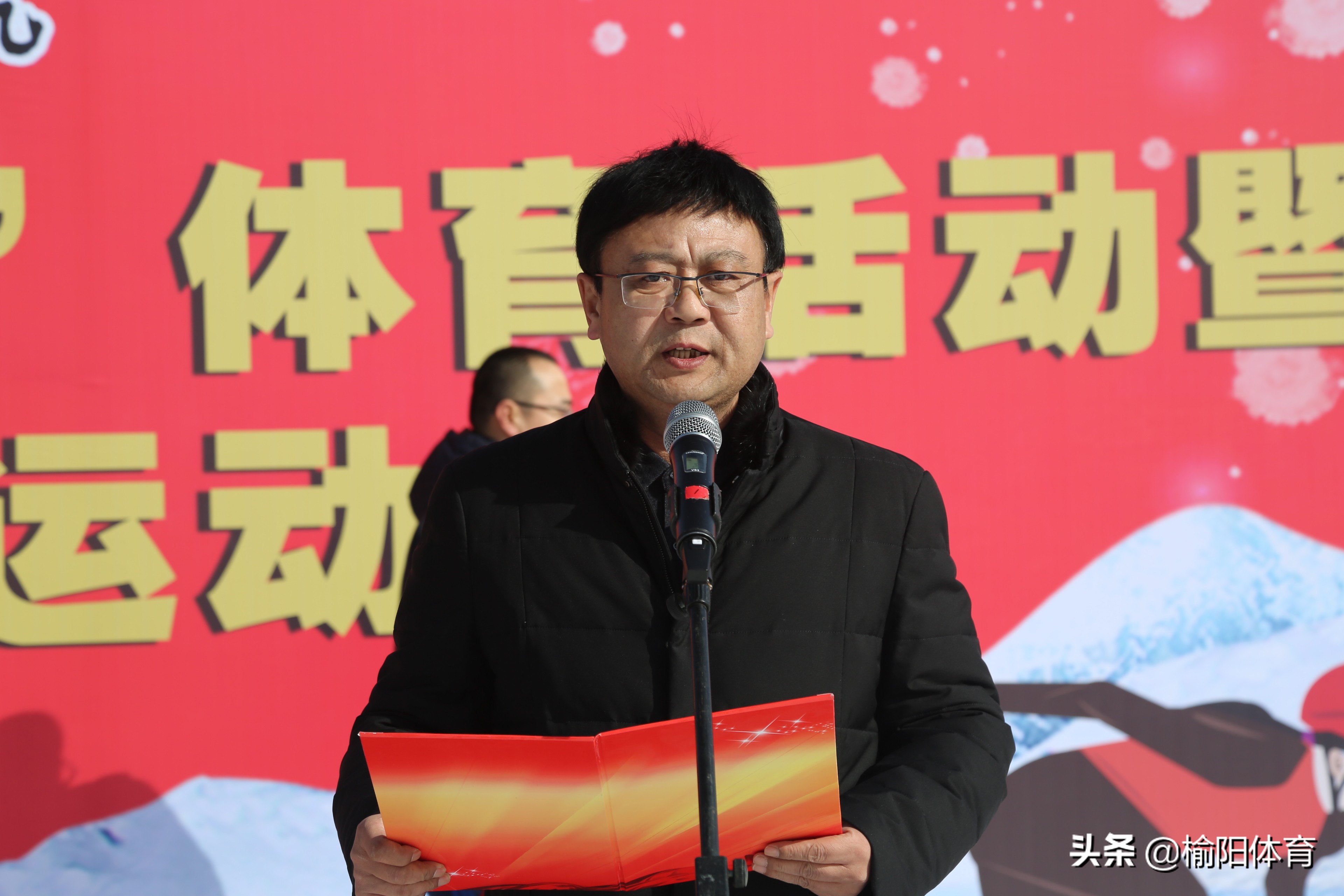 榆林市第16届运动会情况,榆林市第四届冬季运动会