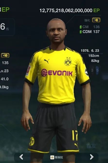 fifa最搞笑bug合集,fifa新赛季有望爆发的球员