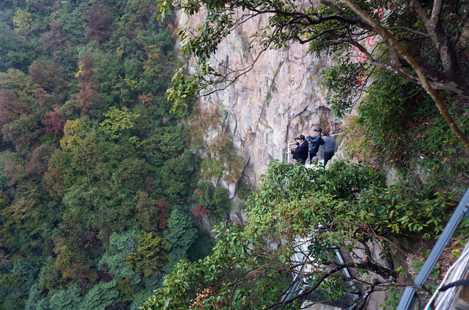 奉化溪口雪窦山妙高台视频,游奉化溪口徐凫岩攻略
