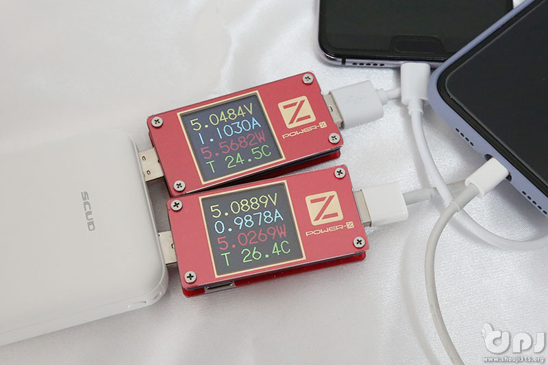 超小体积双入双出飞毛腿SPK-B100充电宝