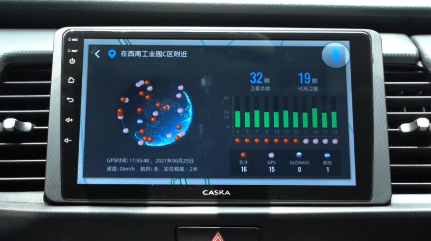 卡仕达神耀plus360全景导航一体机,卡仕达神耀plus360全景实测
