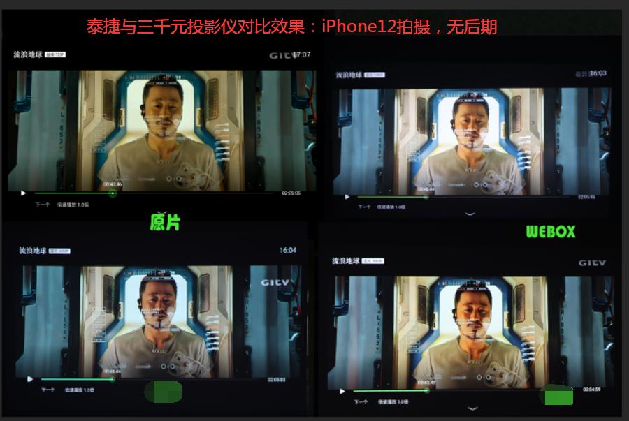 投影仪最好的品牌推荐知乎,投影仪哪个品牌好哪款适合商用