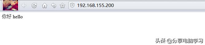 linux服务器配置与管理项目实训,linux服务器搭建与管理1.7实训案例