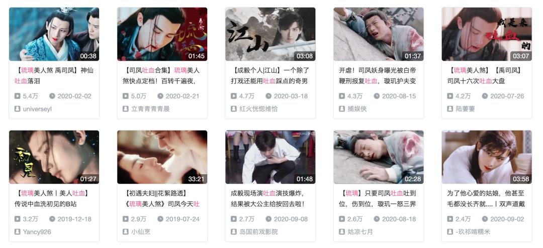 新一代真香定律「女A男O」