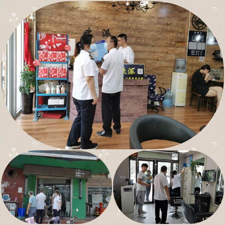 鑱氬姏鎶よ埅涓や細涓ユ牸鏁存不浣忓,澶氫妇鎺紑灞曟梾搴椾笟瀹夊叏绠$悊