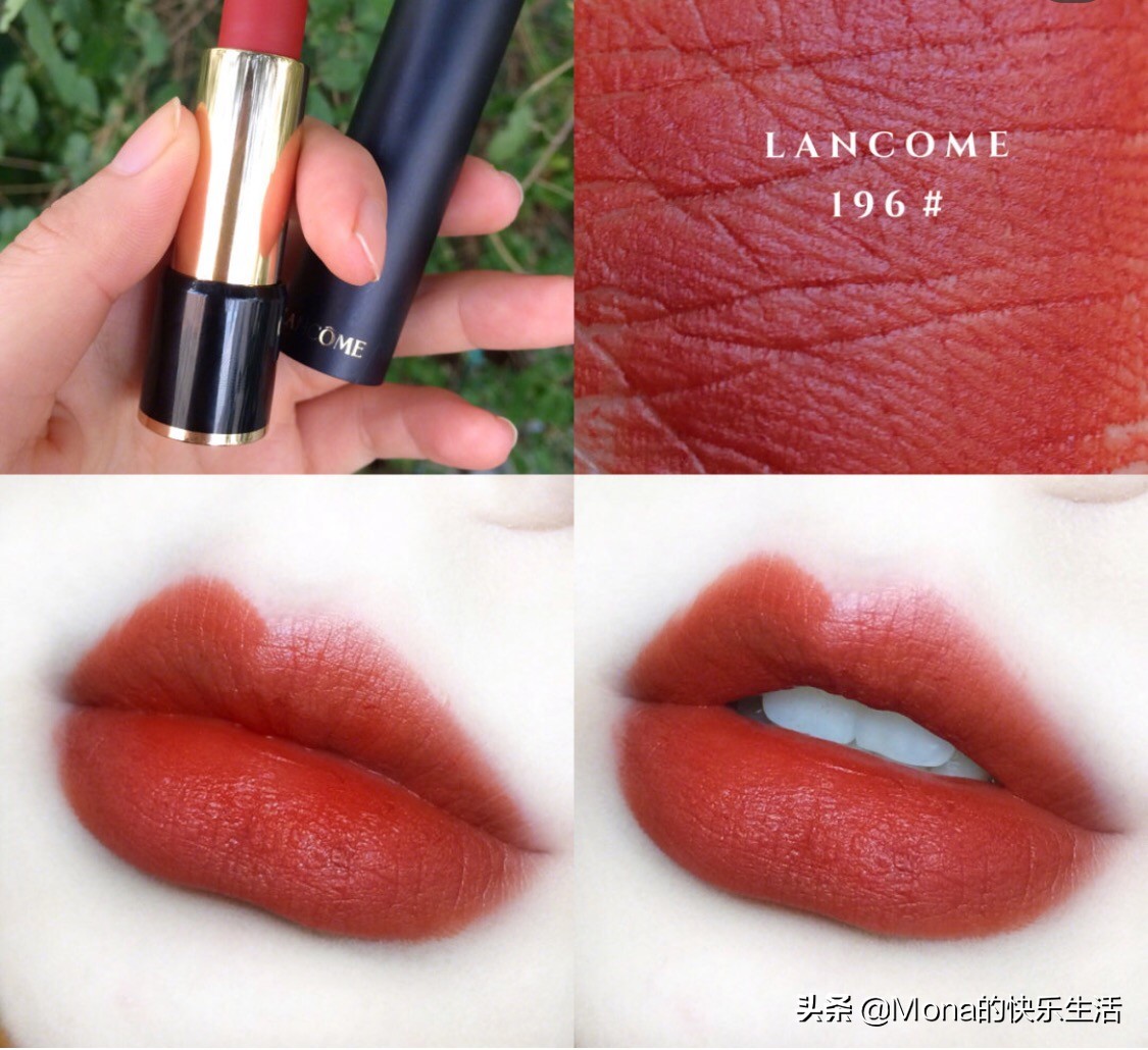 今年大牌口红流行色排行榜,热销口红色号排行榜