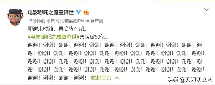 鍝悞鍚翠含,鍚翠含鍝悞