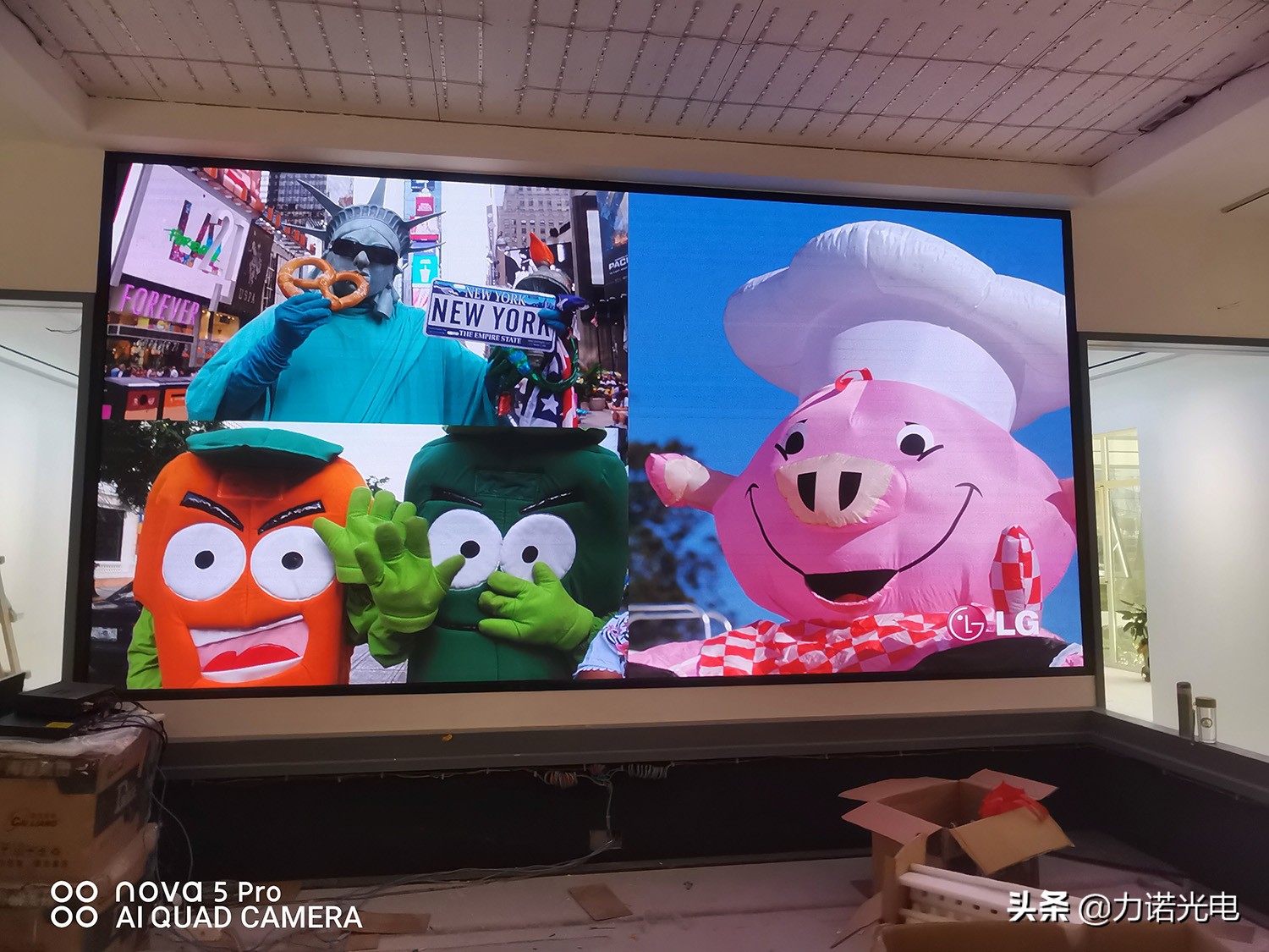 智显led显示屏,智显力诺led大屏