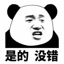 酒店浴室玻璃爆裂8岁小孩,小孩洗浴摔倒事件