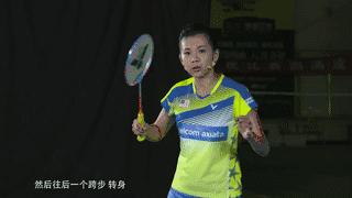 如果羽毛球高远球总被人吊打,十有八九这些技能还没掌握