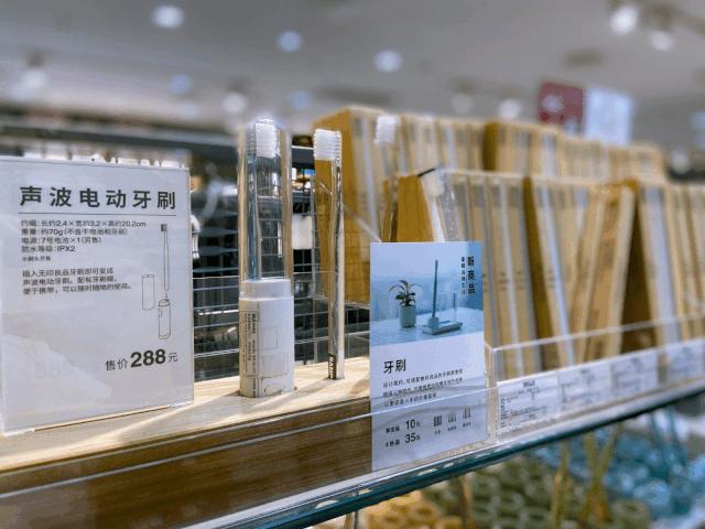 无印良品哪些性价比高值得买,无印良品连续降价