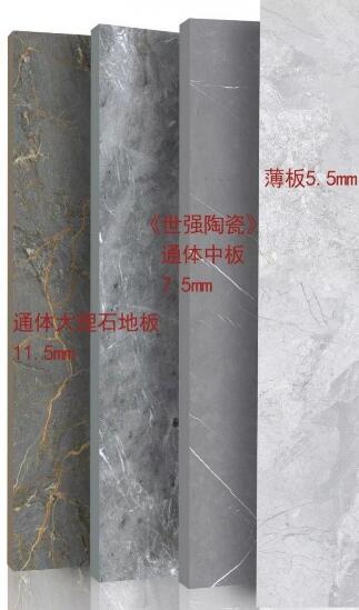 瓷砖贵的和便宜的差别真的大吗,瓷砖行业水深