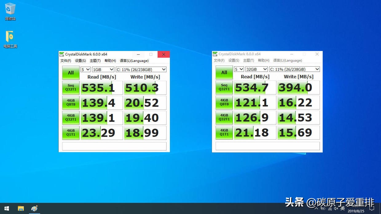奥睿科迅龙msata怎么样,奥睿科固态硬盘是几线品牌