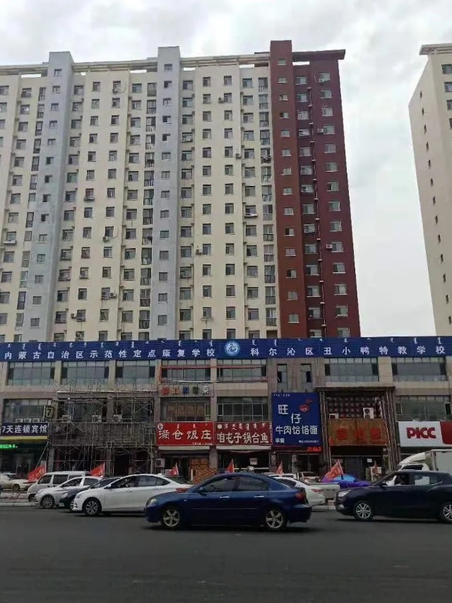 特殊教育中的好妈妈,特殊儿童妈妈的视频