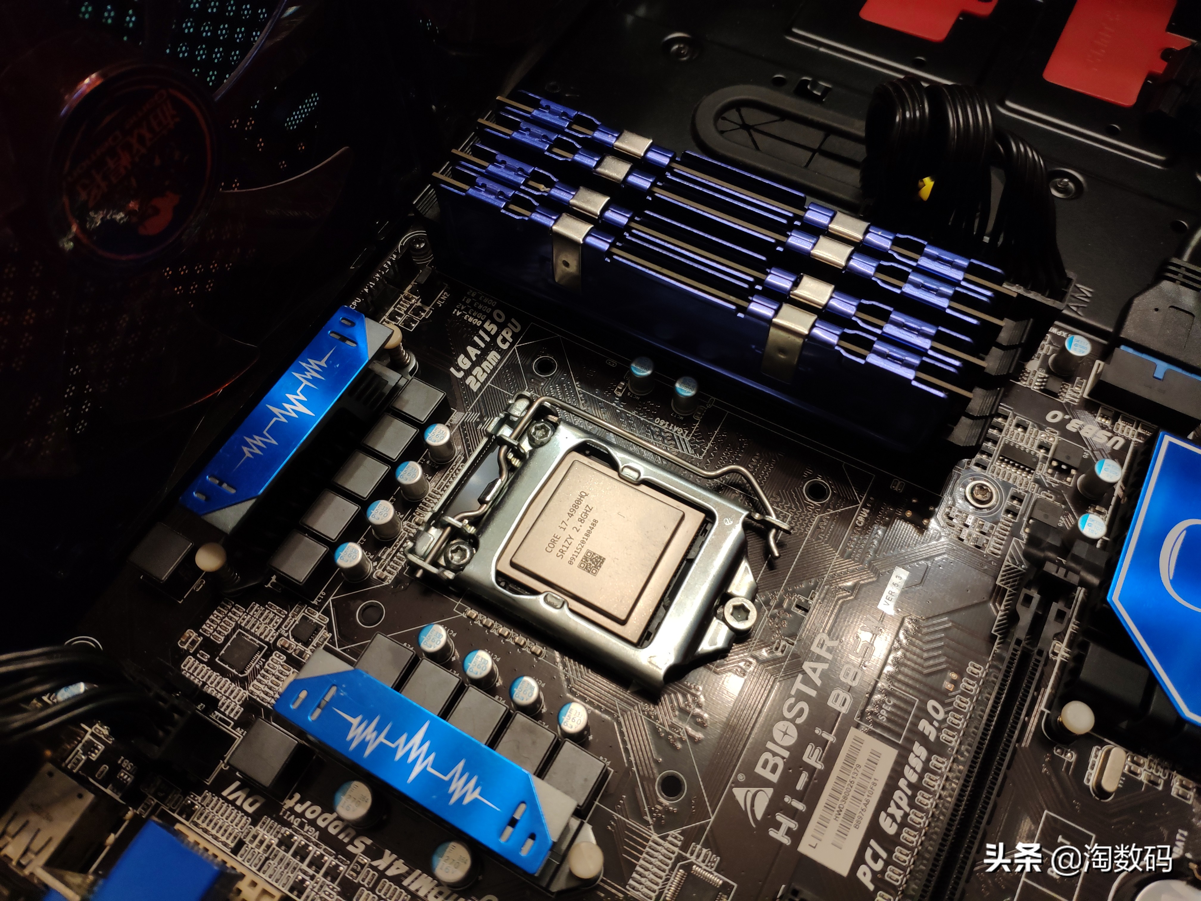 i79750h魔改CPU测试,i7超频最好的cpu