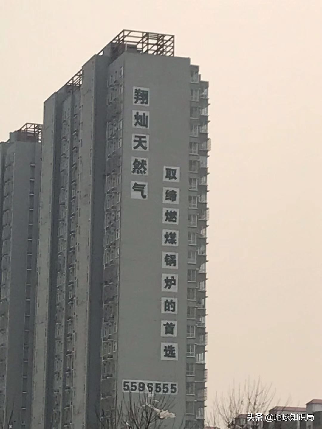 保定雄县和雄安新区,雄安与义乌对比