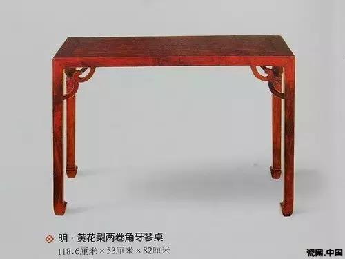 民国时期的琴桌,明清琴桌