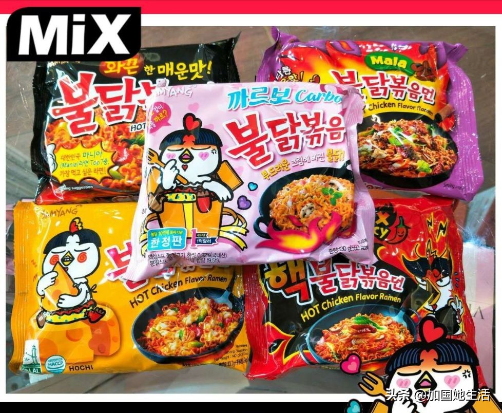 韩国超市十大必买零食,韩国mart超市