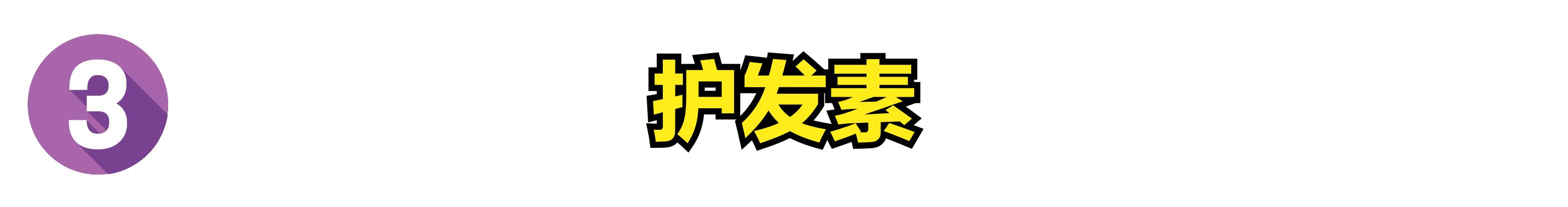 毛衣洗后变硬怎么处理,毛衣的清洗方法和技巧