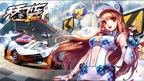 2021所有游戏停服,2022停服的游戏