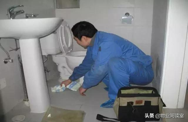 龙湖物业维修上门服务流程纯干货,参阅龙湖物业维修上门服务流程