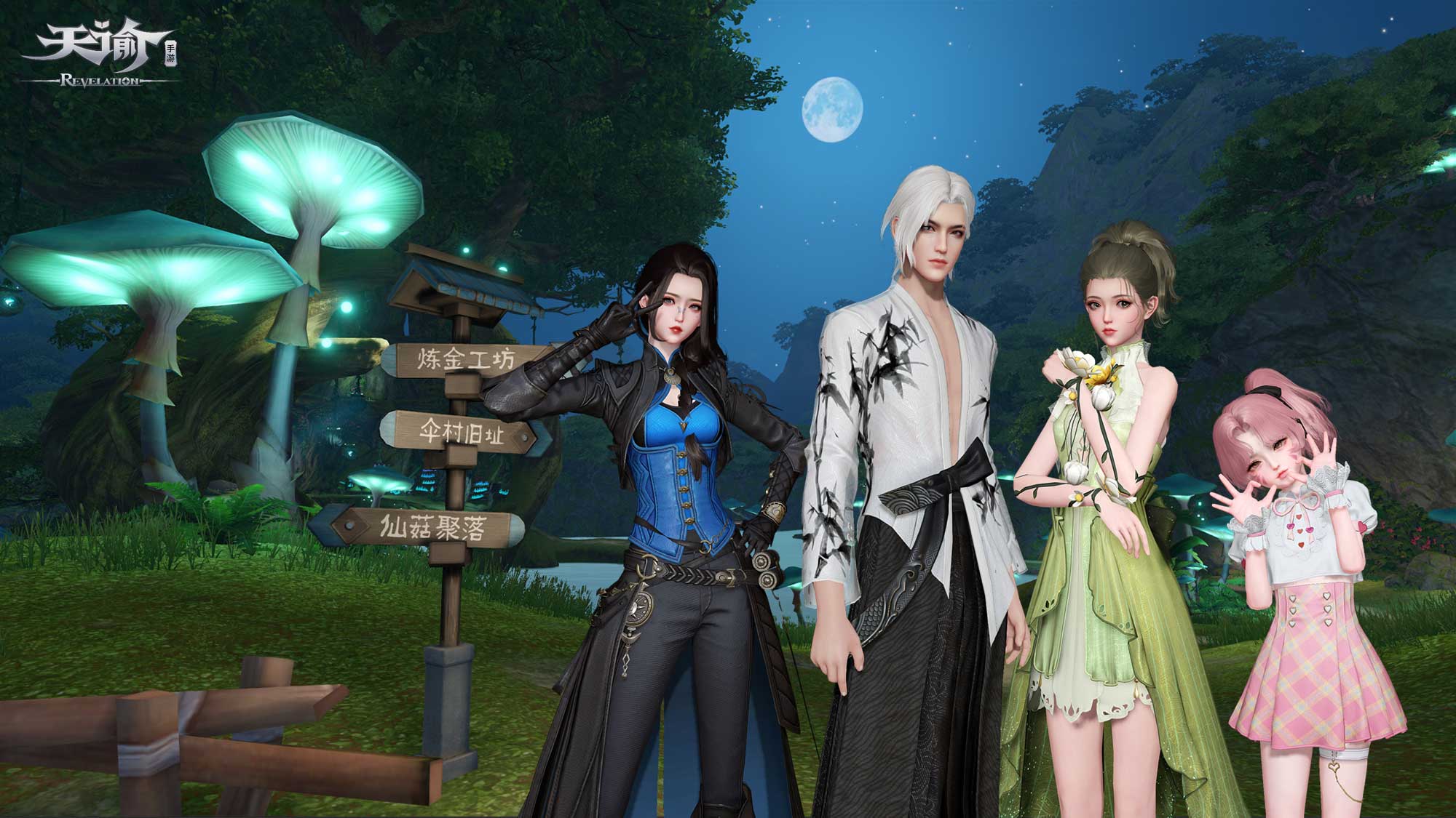 lol手游辅助目前现状,lol手游因网络问题掉线