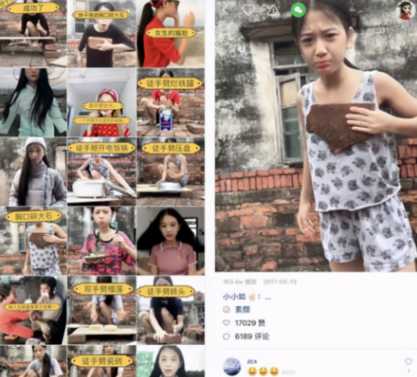 工厂上班组装苹果手机,电子厂组装iphone