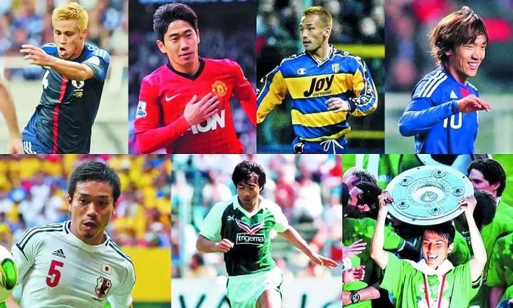 高桥阳一足球小将2024年完结,漫画足球小将高桥阳一