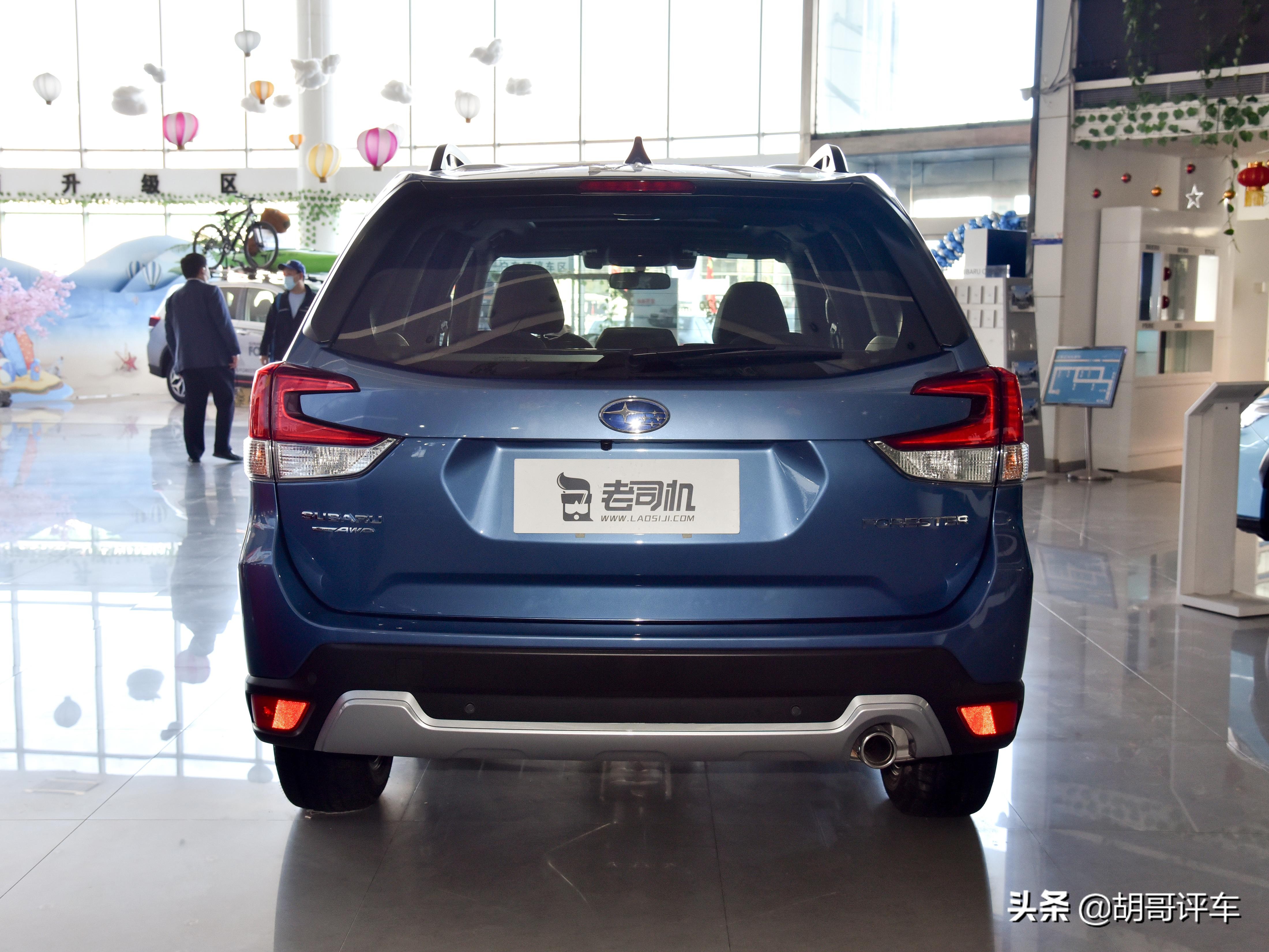 原装进口，20万出头，能走拦路，实拍森林人