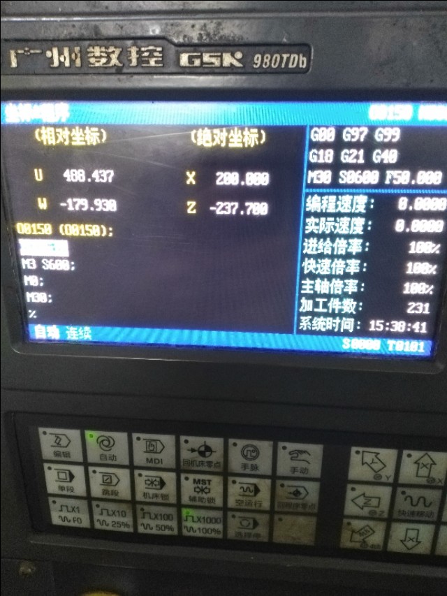 怎么修改年份日期,如何快速修改日期年份