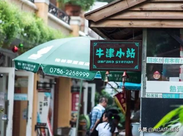 比渔女更能代表珠海的40个私密之地,看完立刻收藏