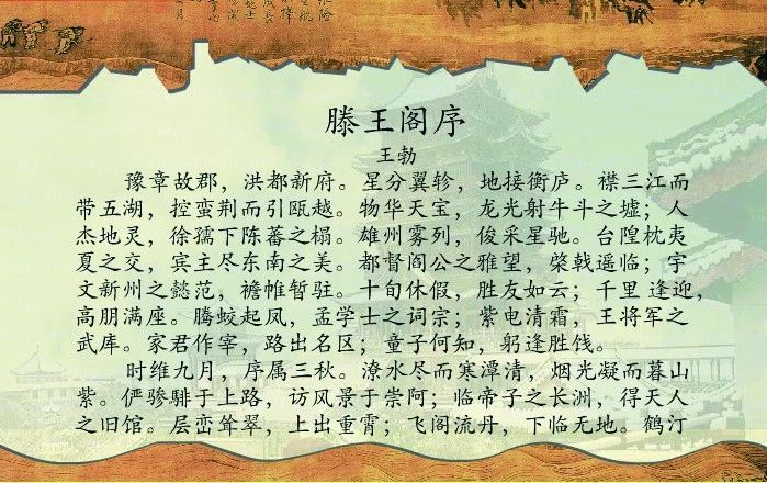 古人过年放几天假,古代每周休假多少天