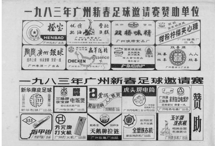 即将消失的老物件完整版,即将消失的老物件小视频