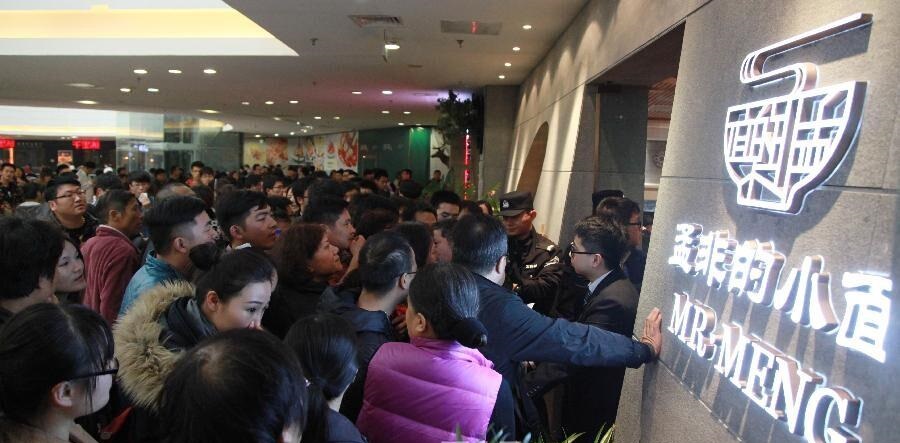 孟非的小面现状,孟非的小面和孟非还有关系吗