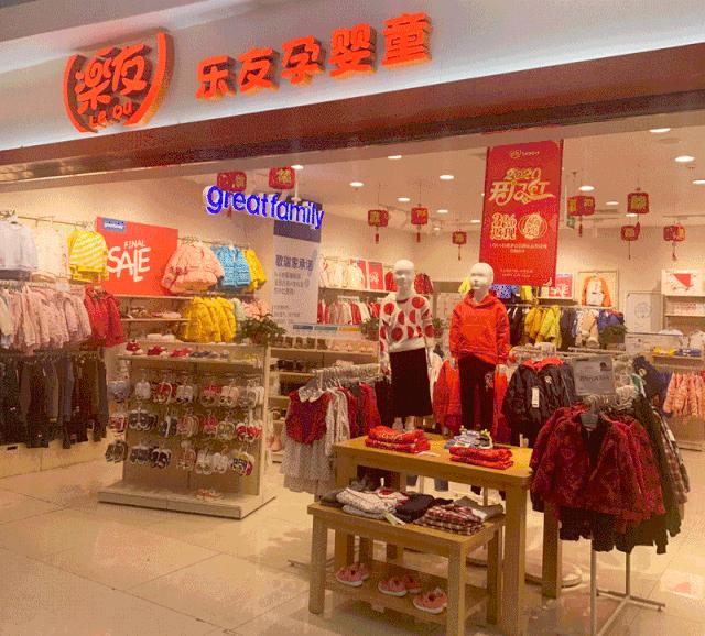 母婴店暴利模式,母婴店骗局大揭秘