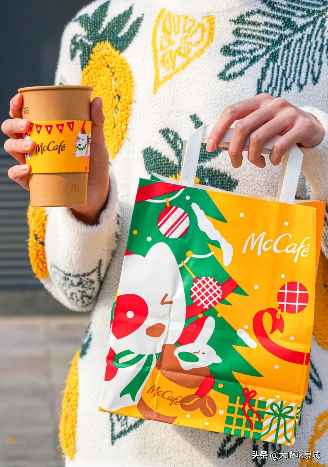 麦咖啡盲盒限定发售,还有隐藏款!快来把你的萌宠带回家吧