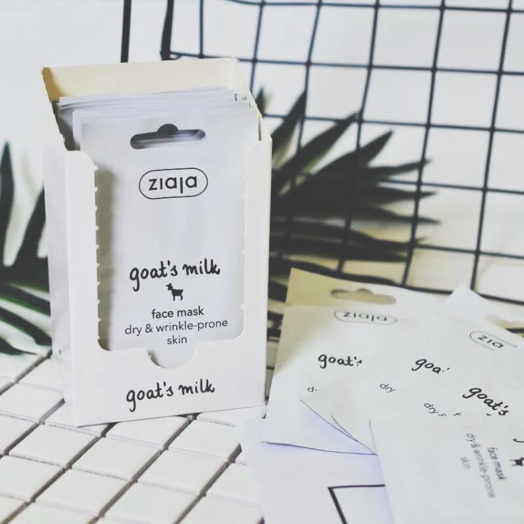 秋冬补水保湿效果最好的面膜,秋冬补水保湿面膜排行榜第一名