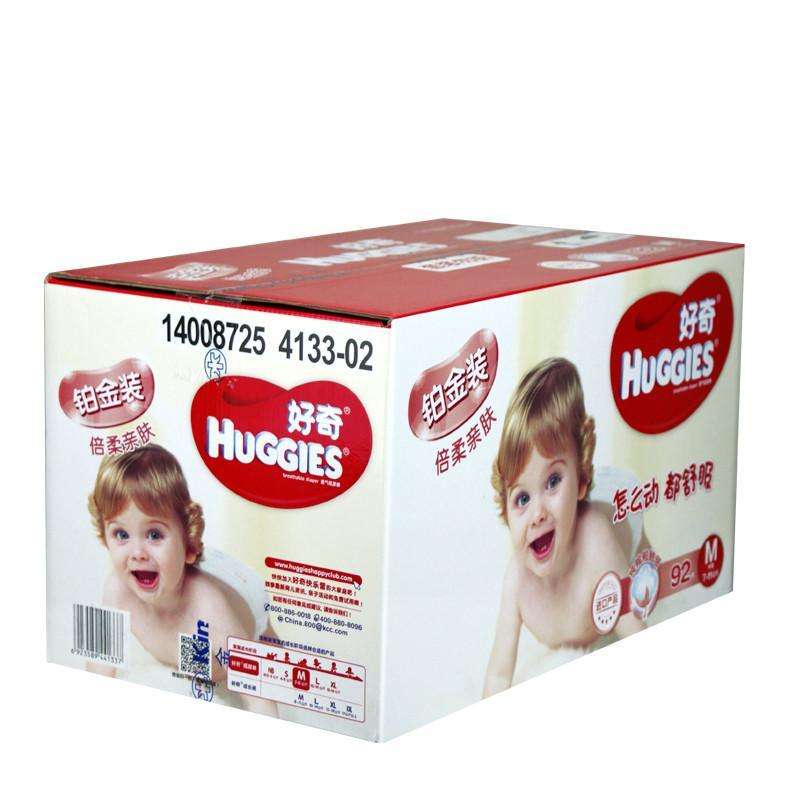 好用的母婴产品清单,你买过的最好用的母婴用品是什么